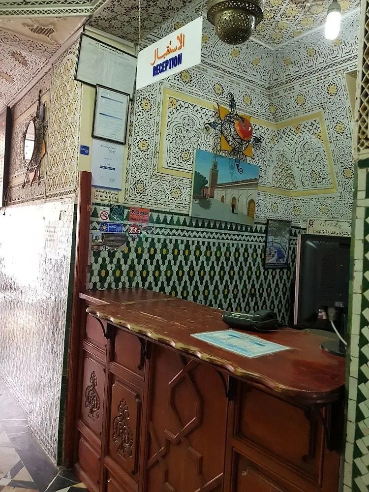 Hotel Ali Marrakesh